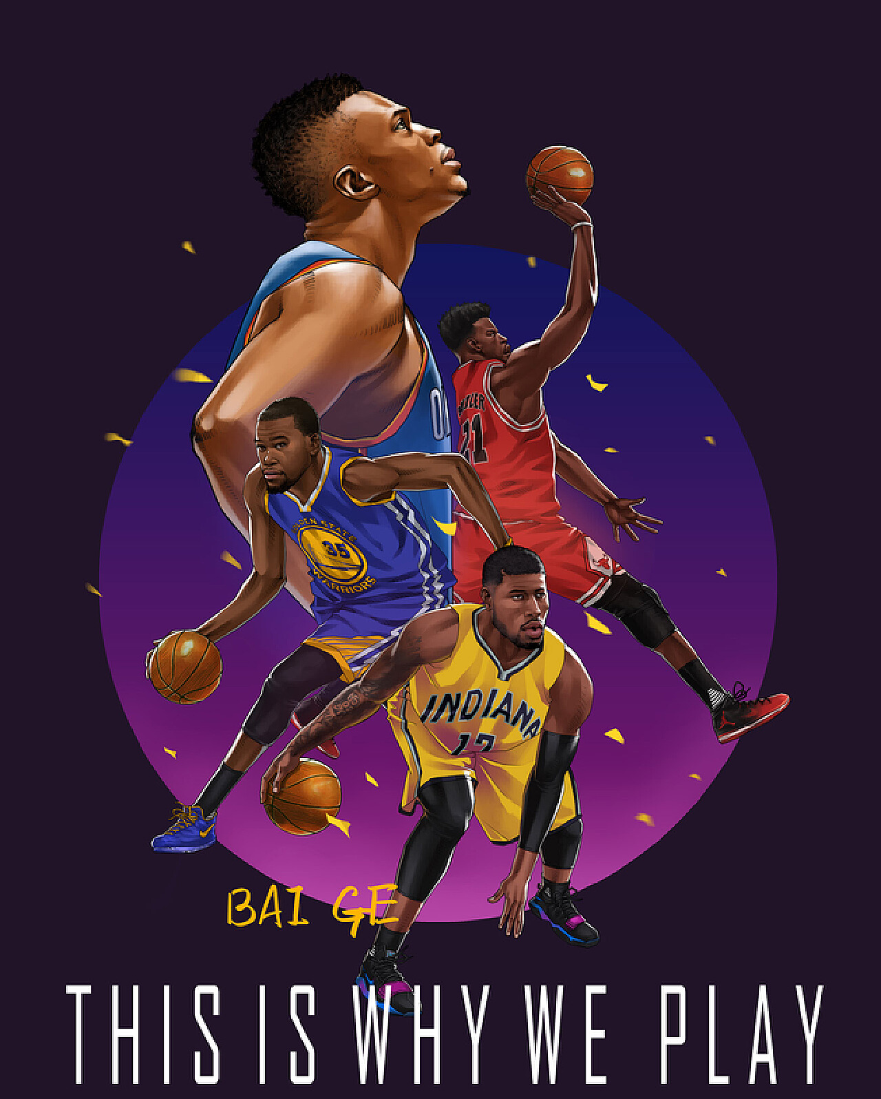 只是时间问 只是时间问